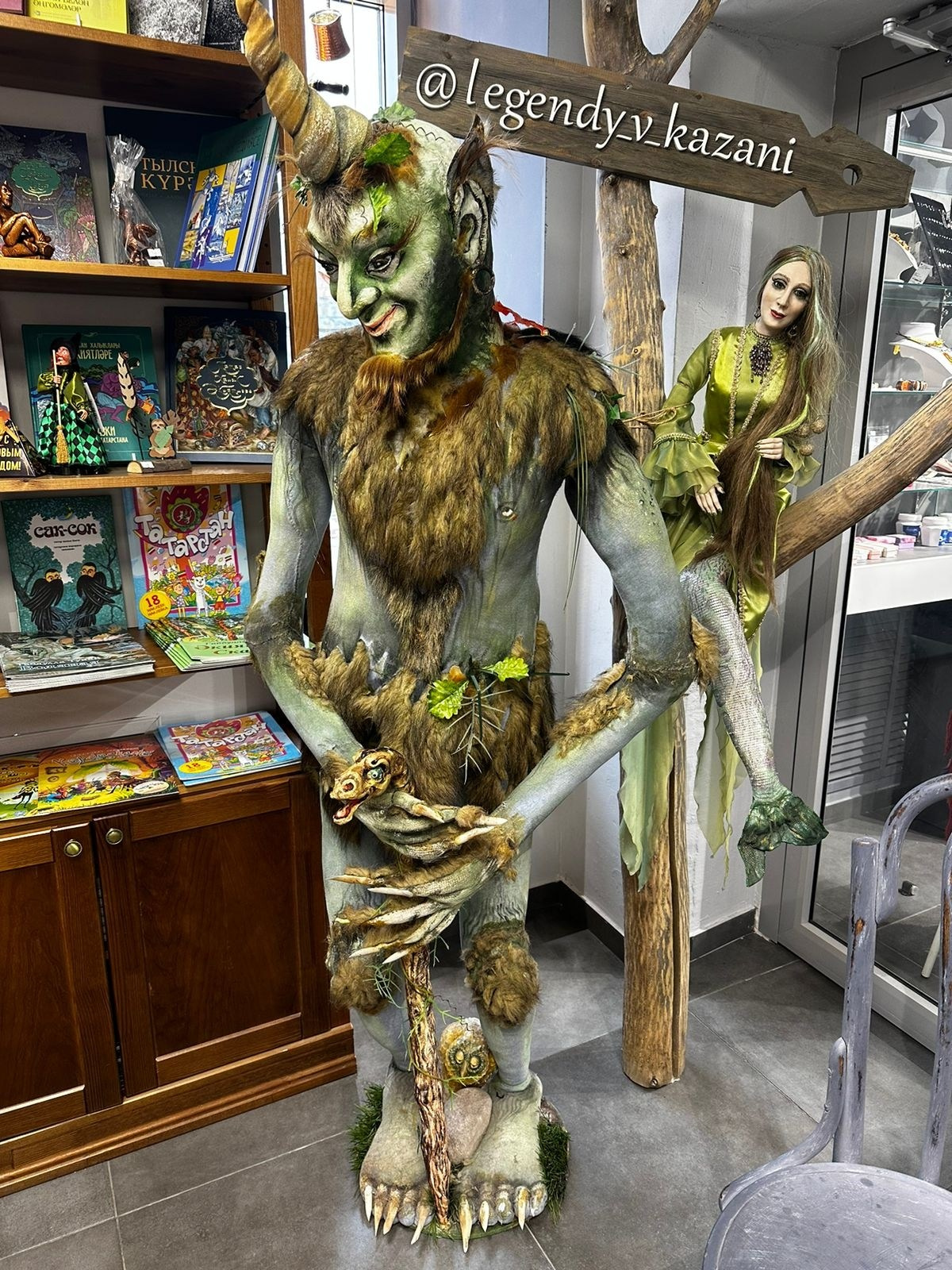 Казань | 06-07.04.2024. Галерея Фантим