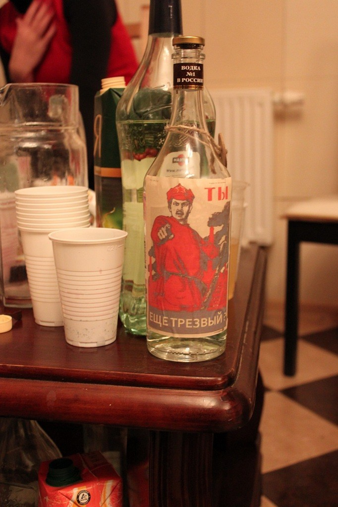 Февральский призыв | 20-22.02.2010. Галерея Фантим