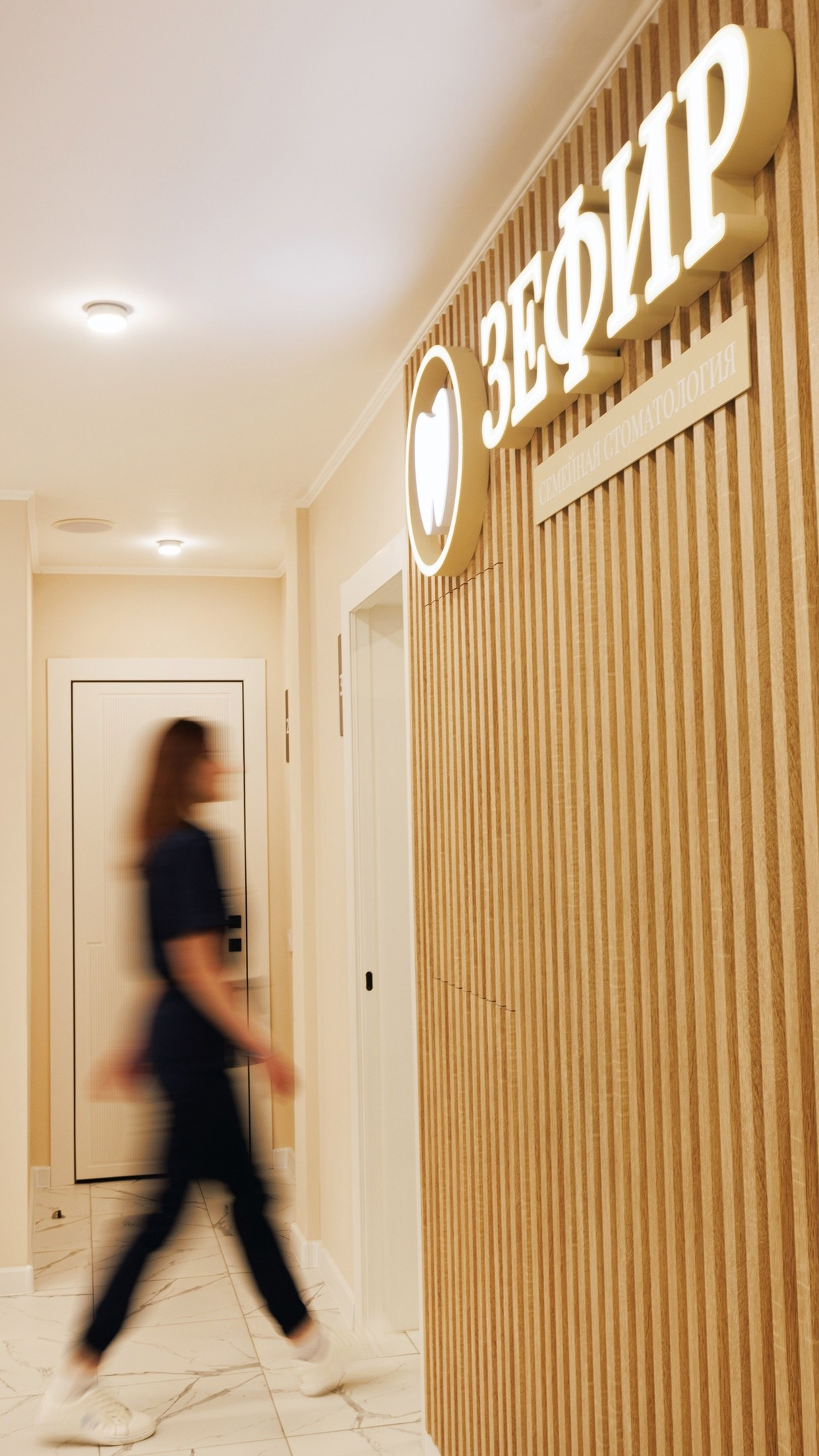 Интерьеры. Дентал фотограф — видеограф Денис Дорошенко