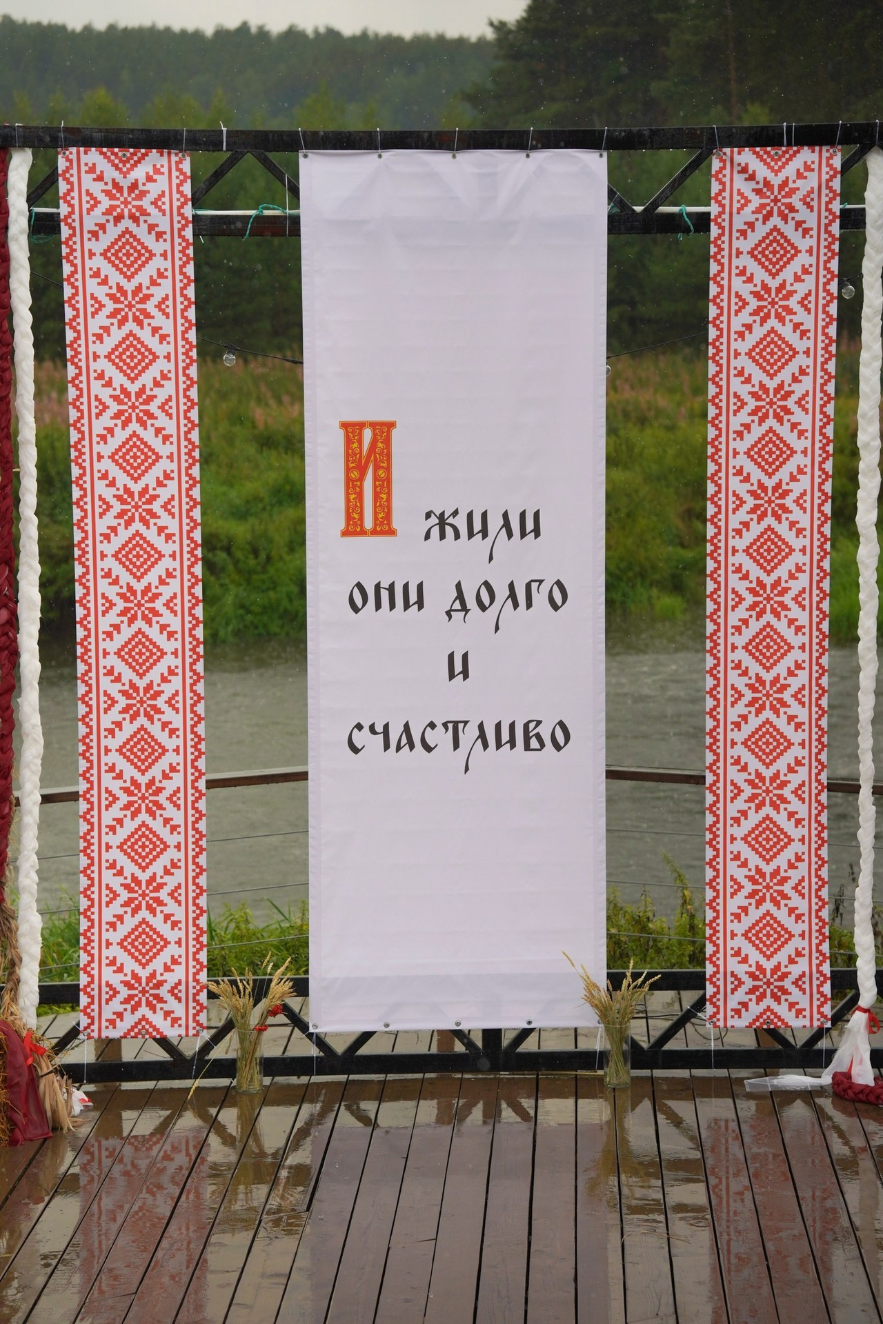 Отзывы. Фотограф Екатерина Алексеева