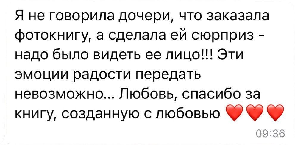 Валерия. Семейный и детский фотограф в Сергиев Посаде, Хотьково Якимчук Любовь
