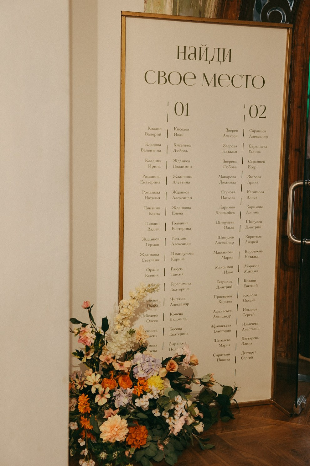 Артем и Таня. Фотограф Нижний Новгород