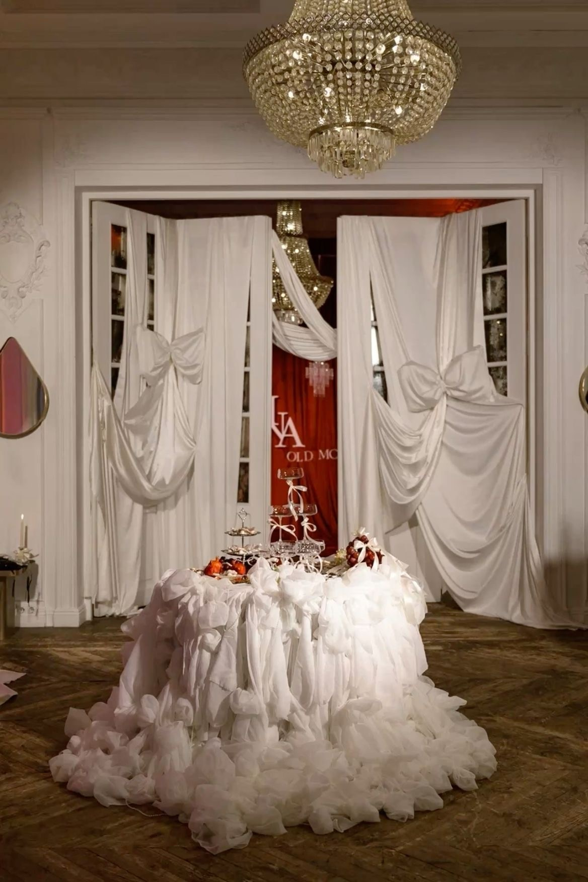 Президиум. Декор свадеб и мероприятий ALE DECOR