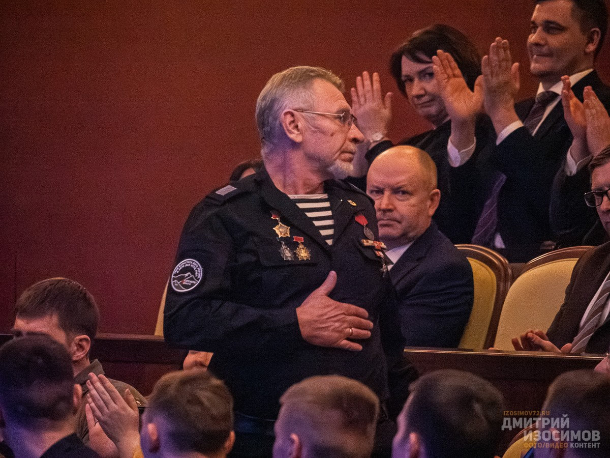 День защитника Отечества