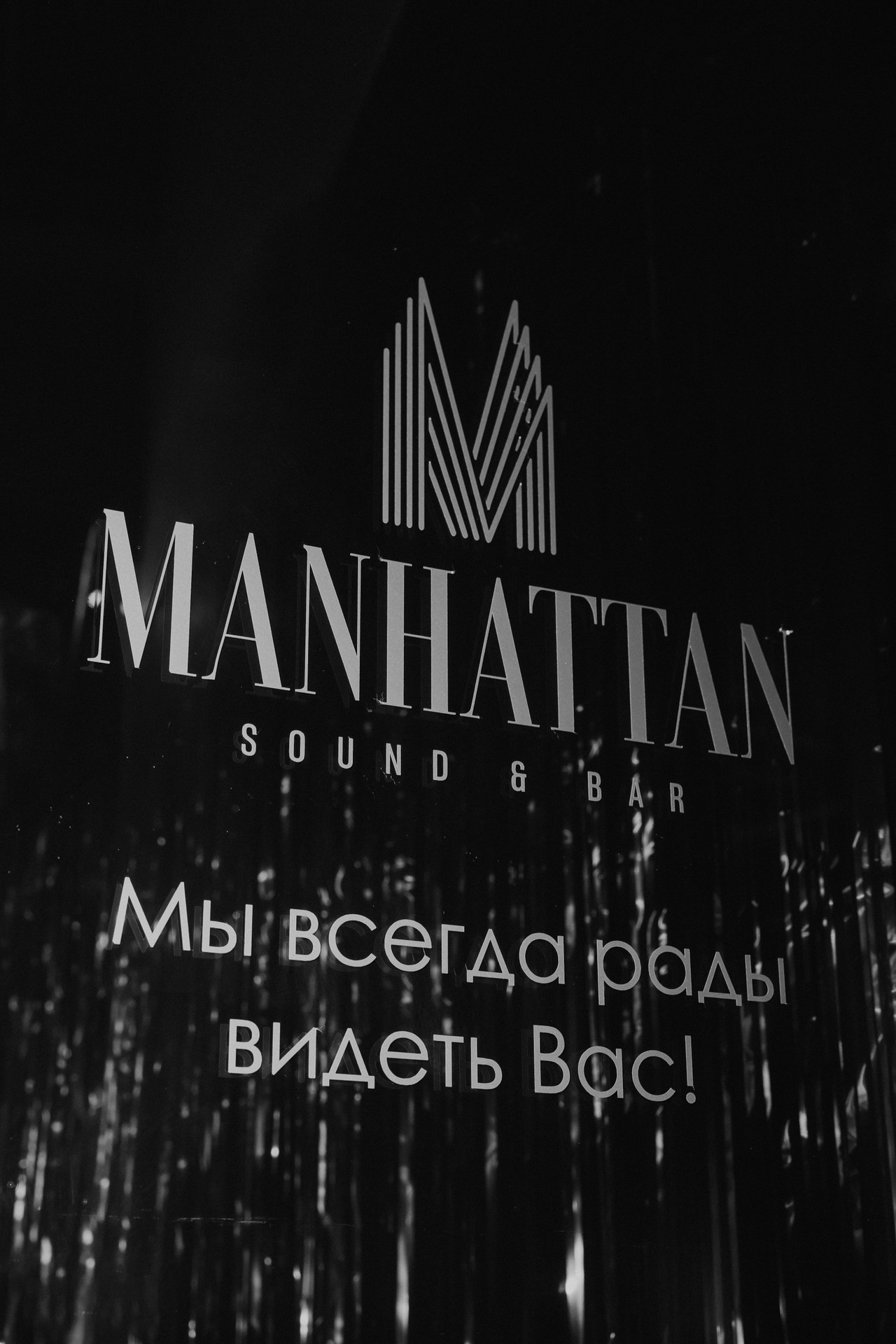 Отзывы. Свадебный фотограф Абакан | Хакасия Никита Бережной