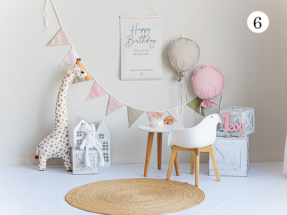 Детские фотозоны. Семейный, детский, свадебный фотограф в Георгиевске Дарья Домникова