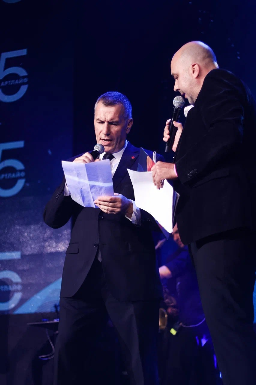 Артлайф 25 лет. Фотограф Евгения Соул Москва