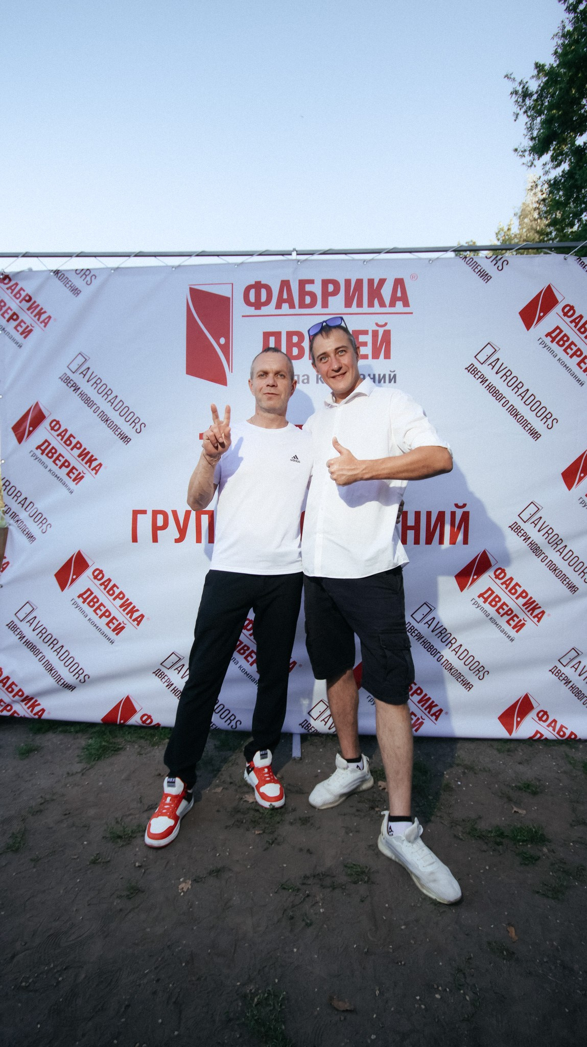 Фабрика Дверей. Свадебный и репортажный фотограф Дмитрий Кононенко