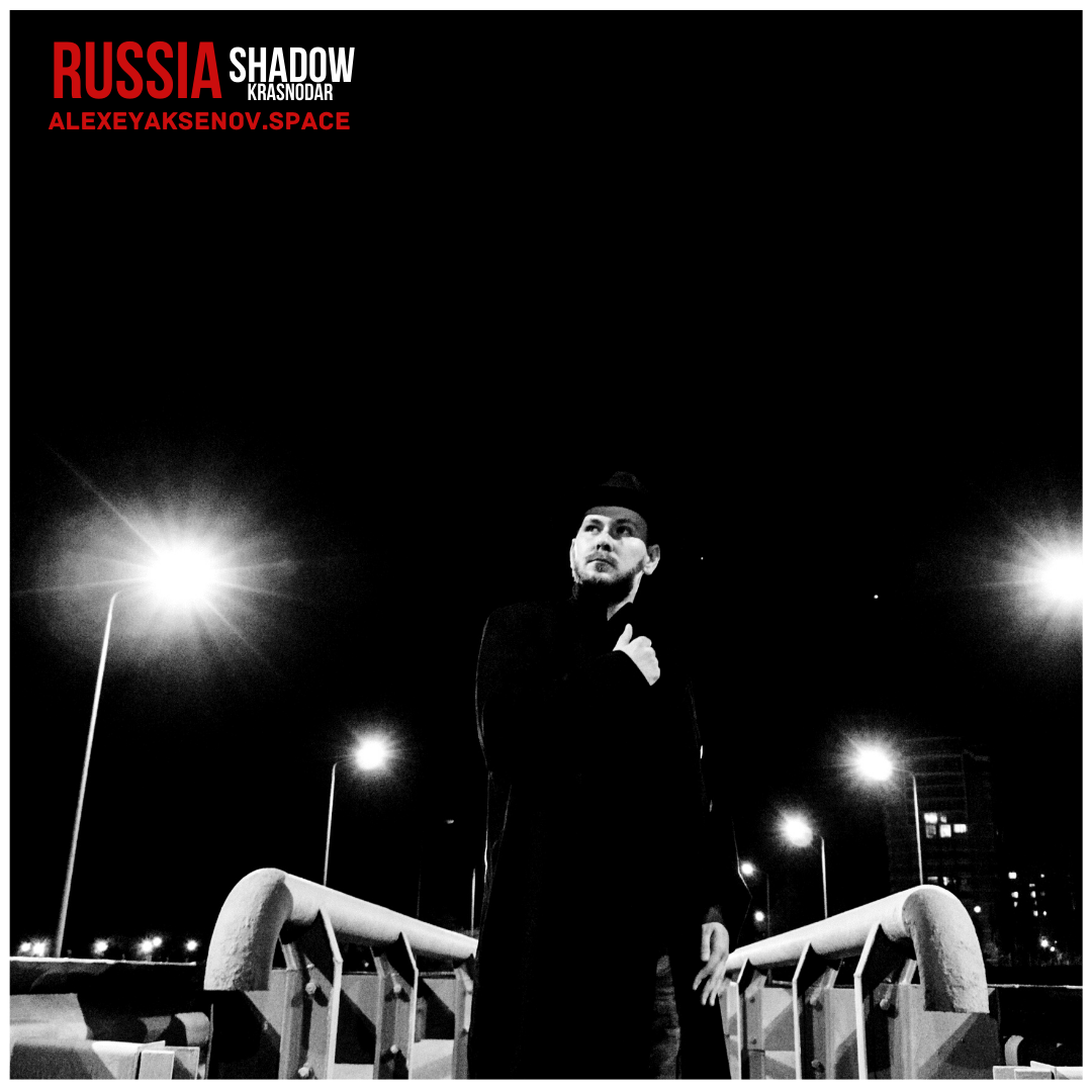 Нуар. Бизнес, мужской фотограф в Краснодаре | Аксёнов Алексей Владимирович