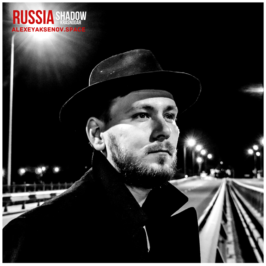 Нуар. Бизнес, мужской фотограф в Краснодаре | Аксёнов Алексей Владимирович