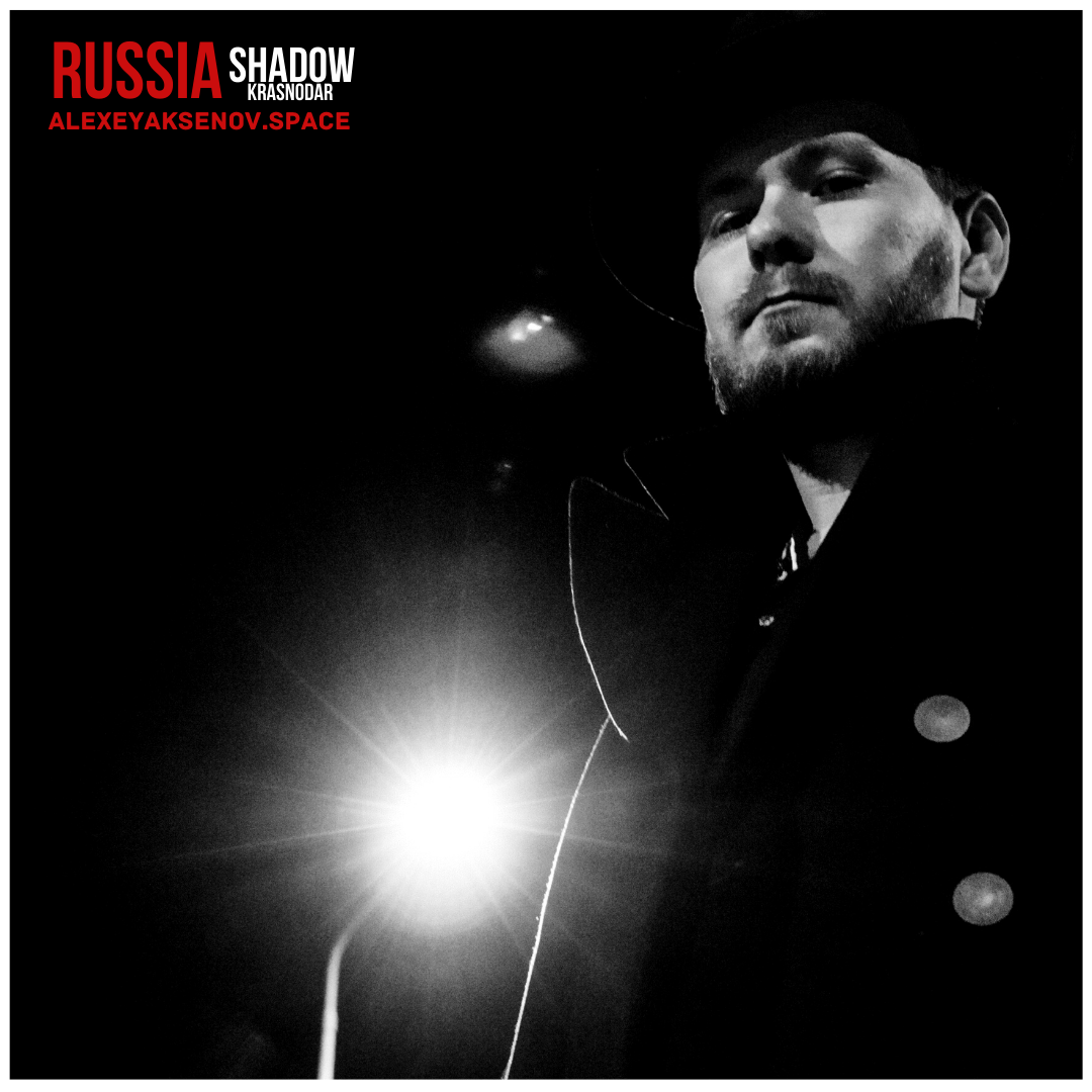 Нуар. Бизнес, мужской фотограф в Краснодаре | Аксёнов Алексей Владимирович