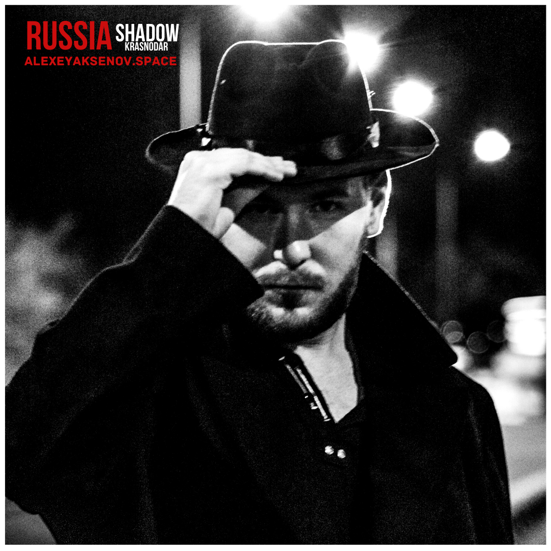 Нуар. Бизнес, мужской фотограф в Краснодаре | Аксёнов Алексей Владимирович