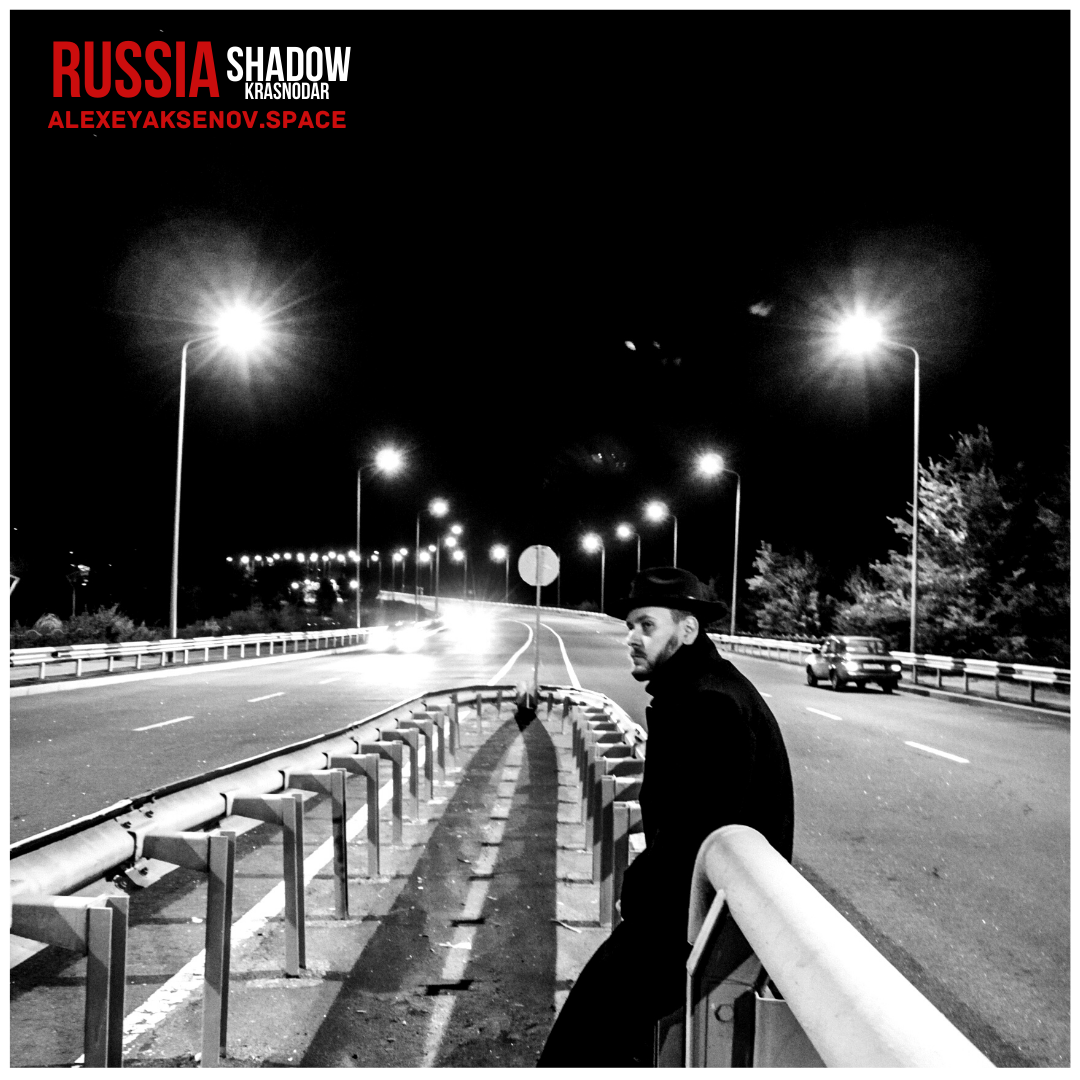 Нуар. Бизнес, мужской фотограф в Краснодаре | Аксёнов Алексей Владимирович