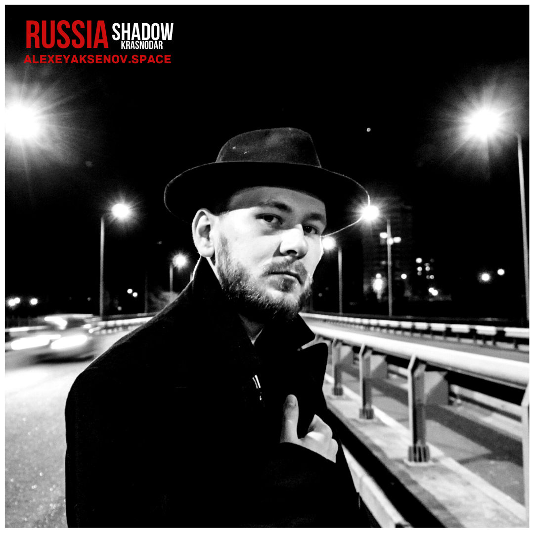 Нуар. Бизнес, мужской фотограф в Краснодаре | Аксёнов Алексей Владимирович