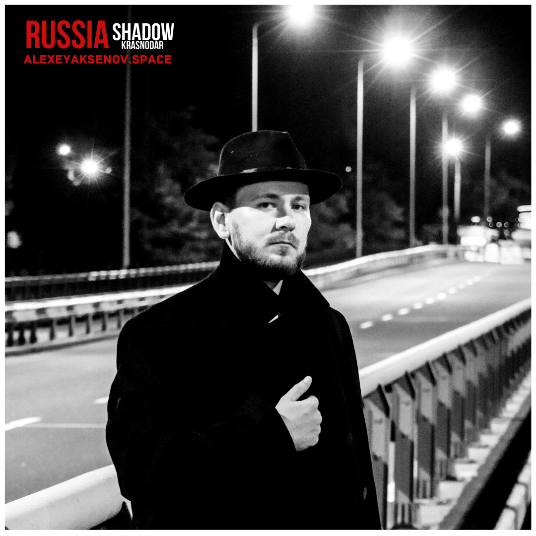 Нуар. Бизнес, мужской фотограф в Краснодаре | Аксёнов Алексей Владимирович