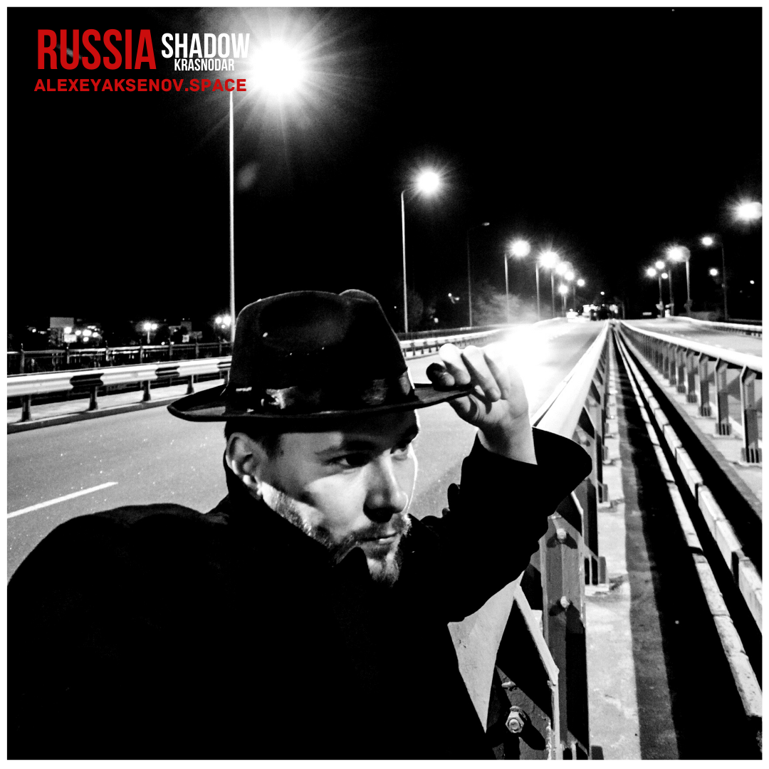 Нуар. Бизнес, мужской фотограф в Краснодаре | Аксёнов Алексей Владимирович