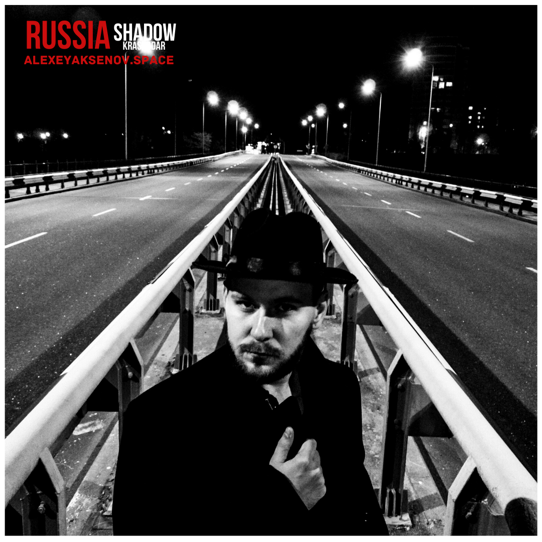 Нуар. Бизнес, мужской фотограф в Краснодаре | Аксёнов Алексей Владимирович