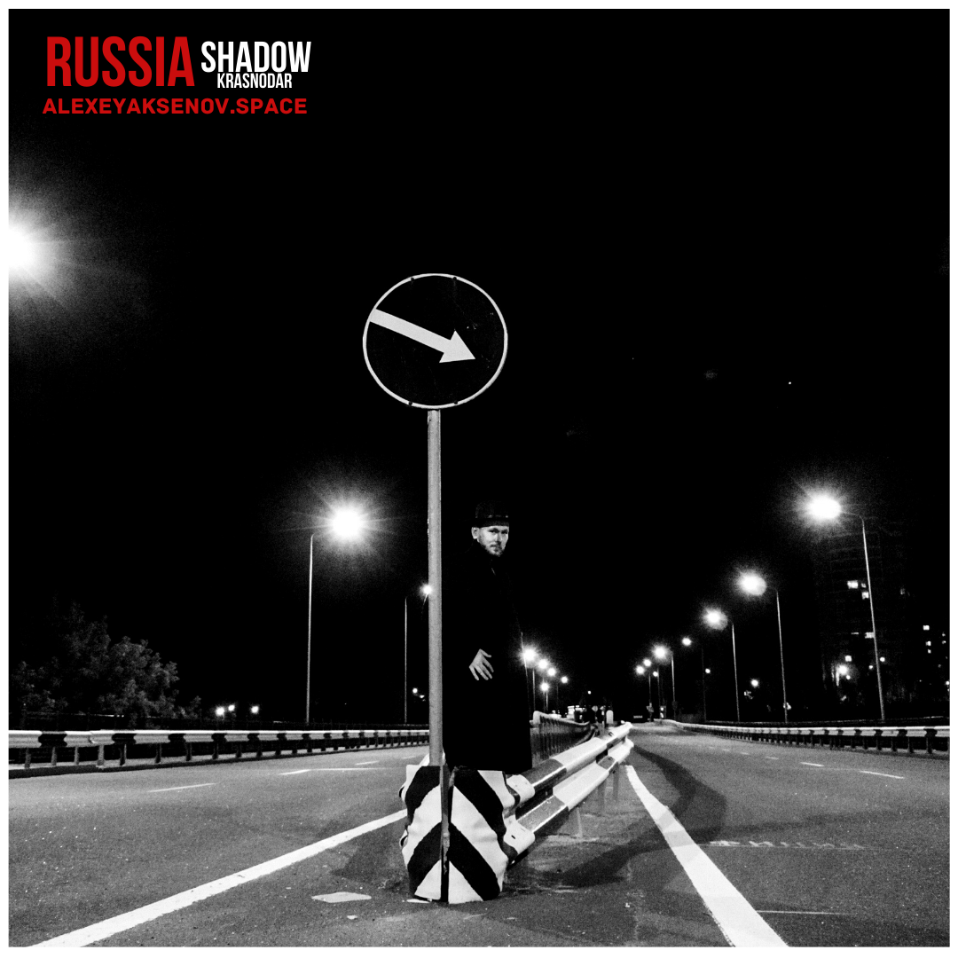 Нуар. Бизнес, мужской фотограф в Краснодаре | Аксёнов Алексей Владимирович