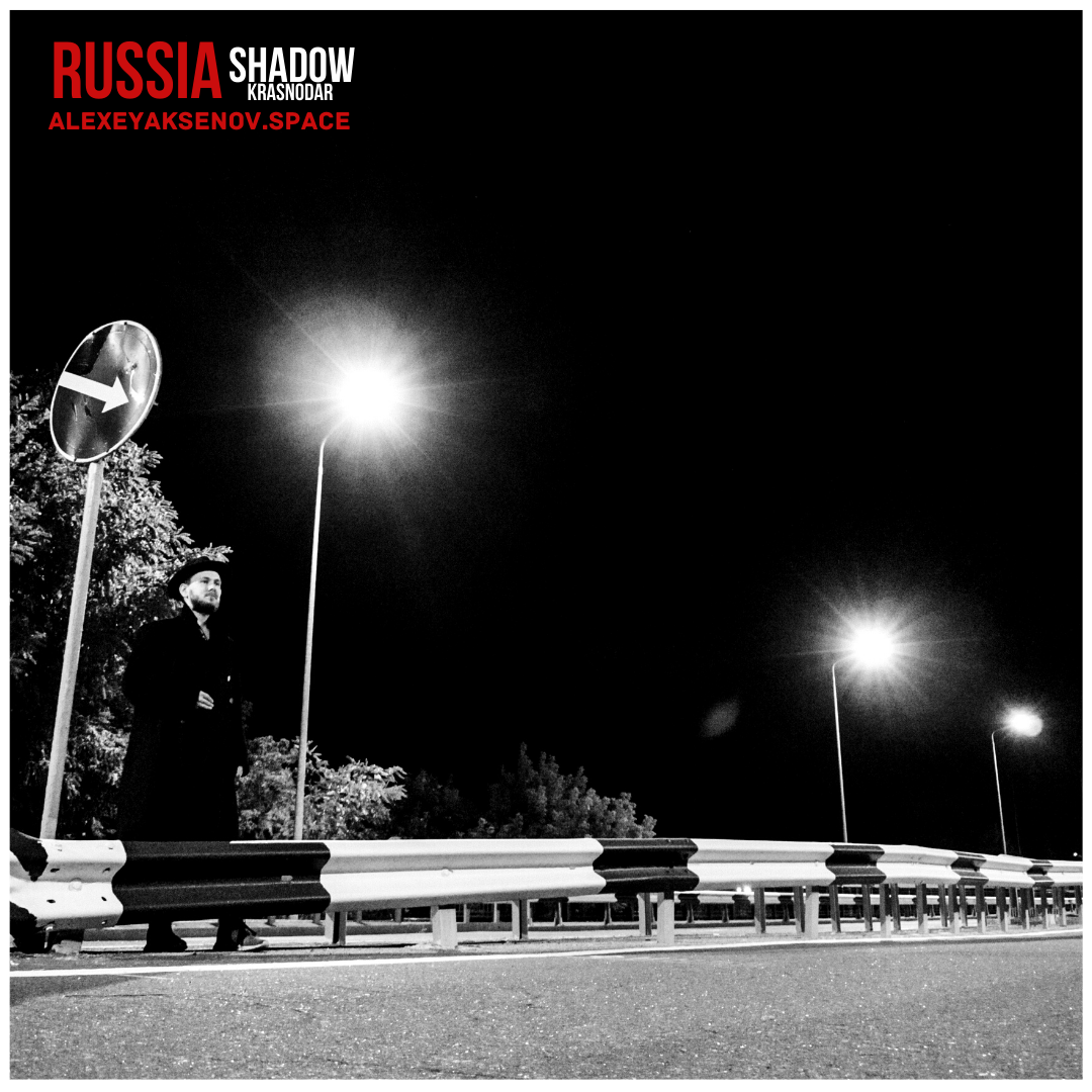 Нуар. Бизнес, мужской фотограф в Краснодаре | Аксёнов Алексей Владимирович