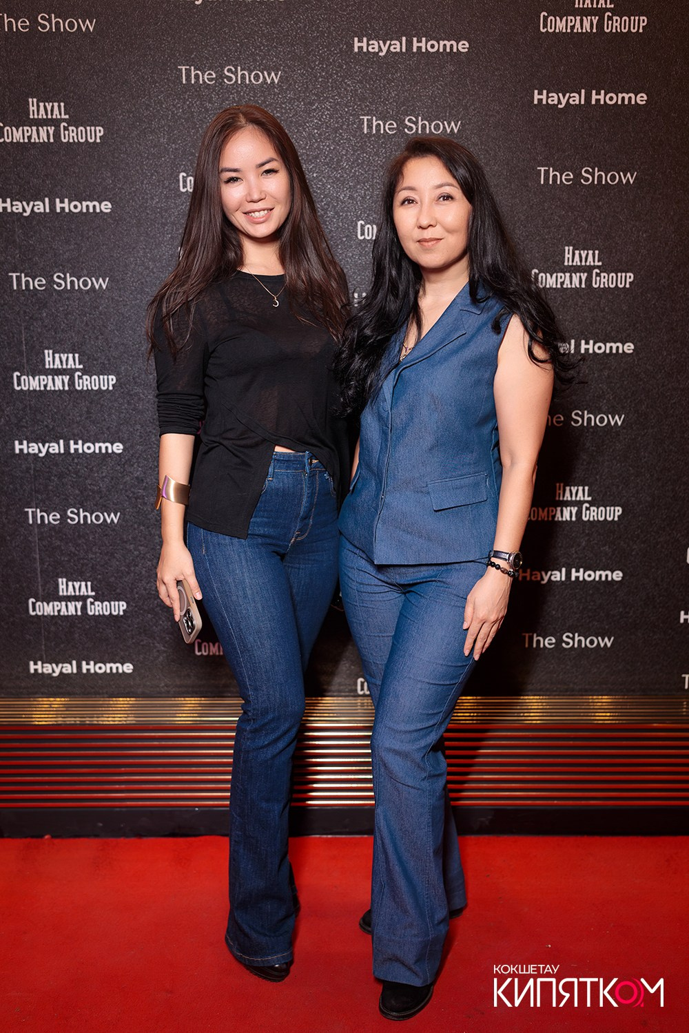 THE SHOW. КИПЯТКОМ КОКШЕТАУ