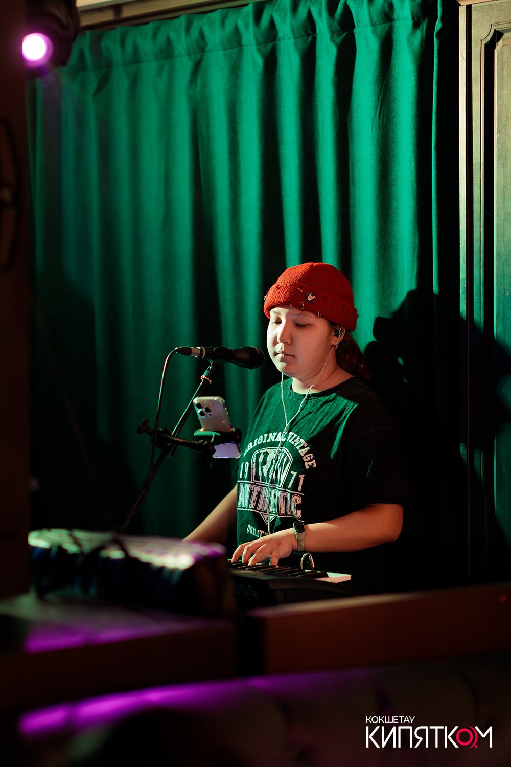 GENTLEMAN PUB. КИПЯТКОМ КОКШЕТАУ