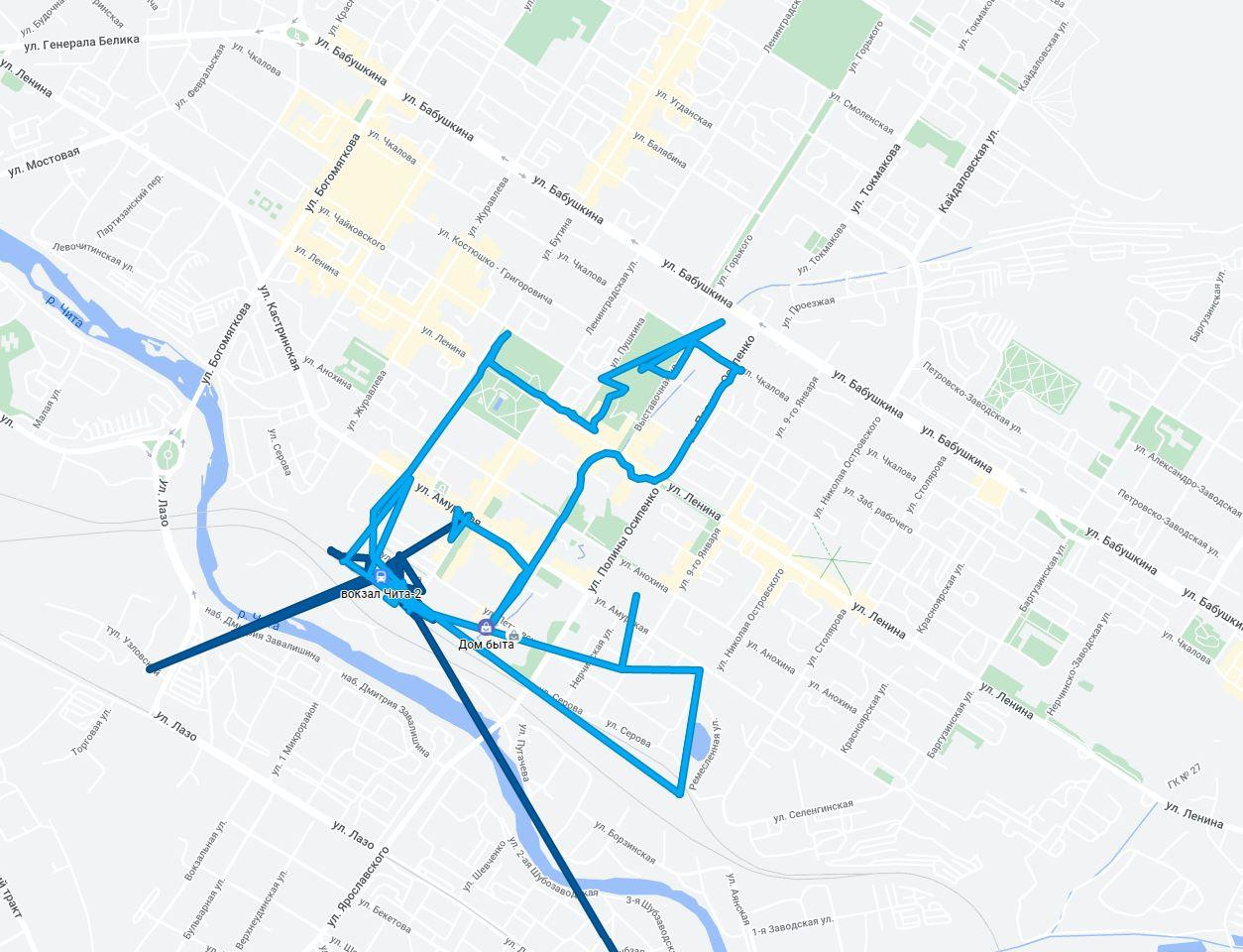 14.11.22.Чита. Свадебный фотограф в Хабаровске