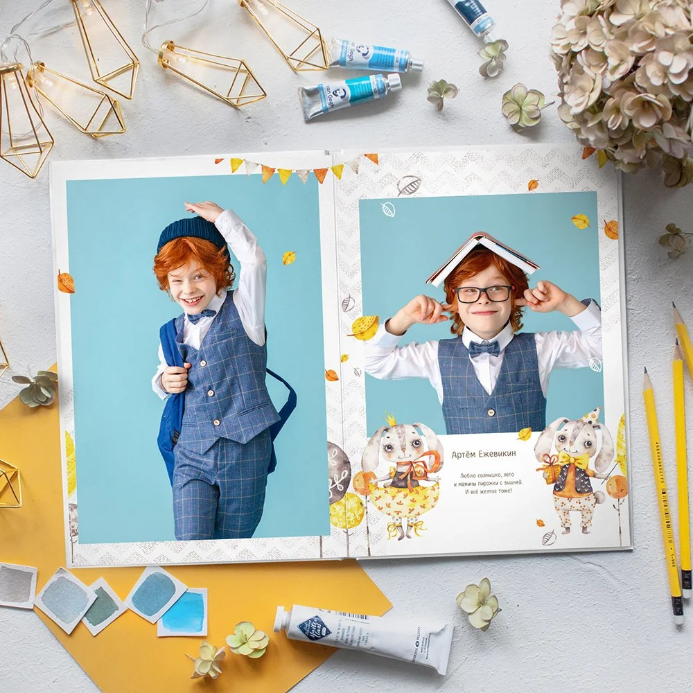 Дизайн «Ушастики». Школьный фотограф в Челябинске. Выпускные фотоальбомы