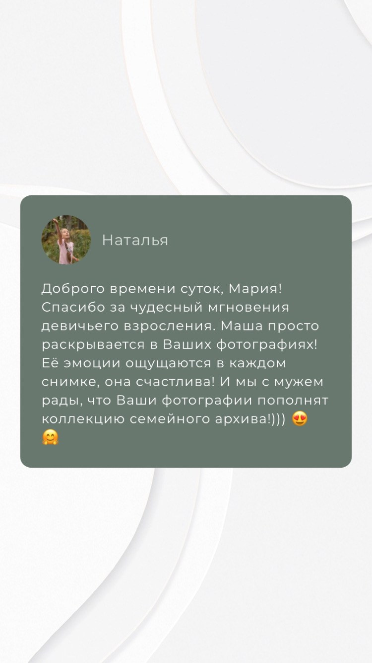 Фотопроект ПЕСКИ. ФОТО ВИДЕО ПРОДАКШН Санкт-Петербург Москва фотограф Мария Хрусталева