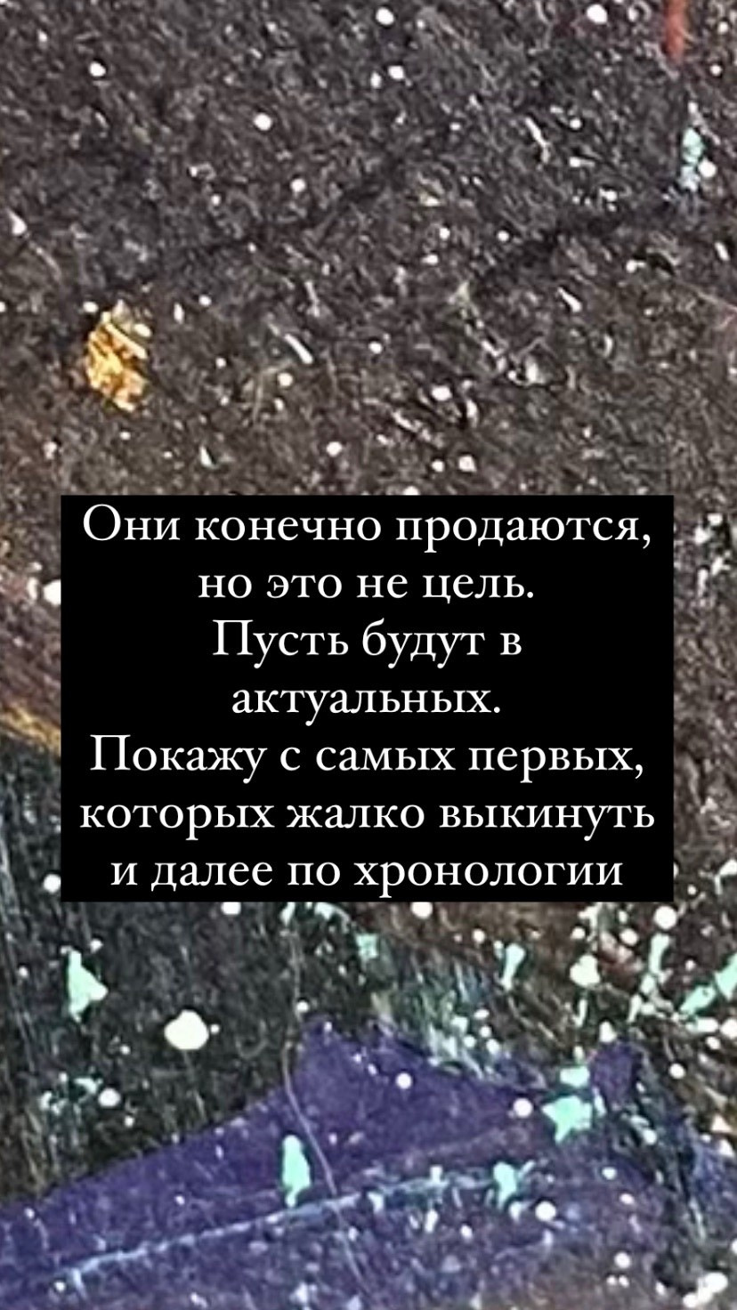 Картины. Documentary photographer