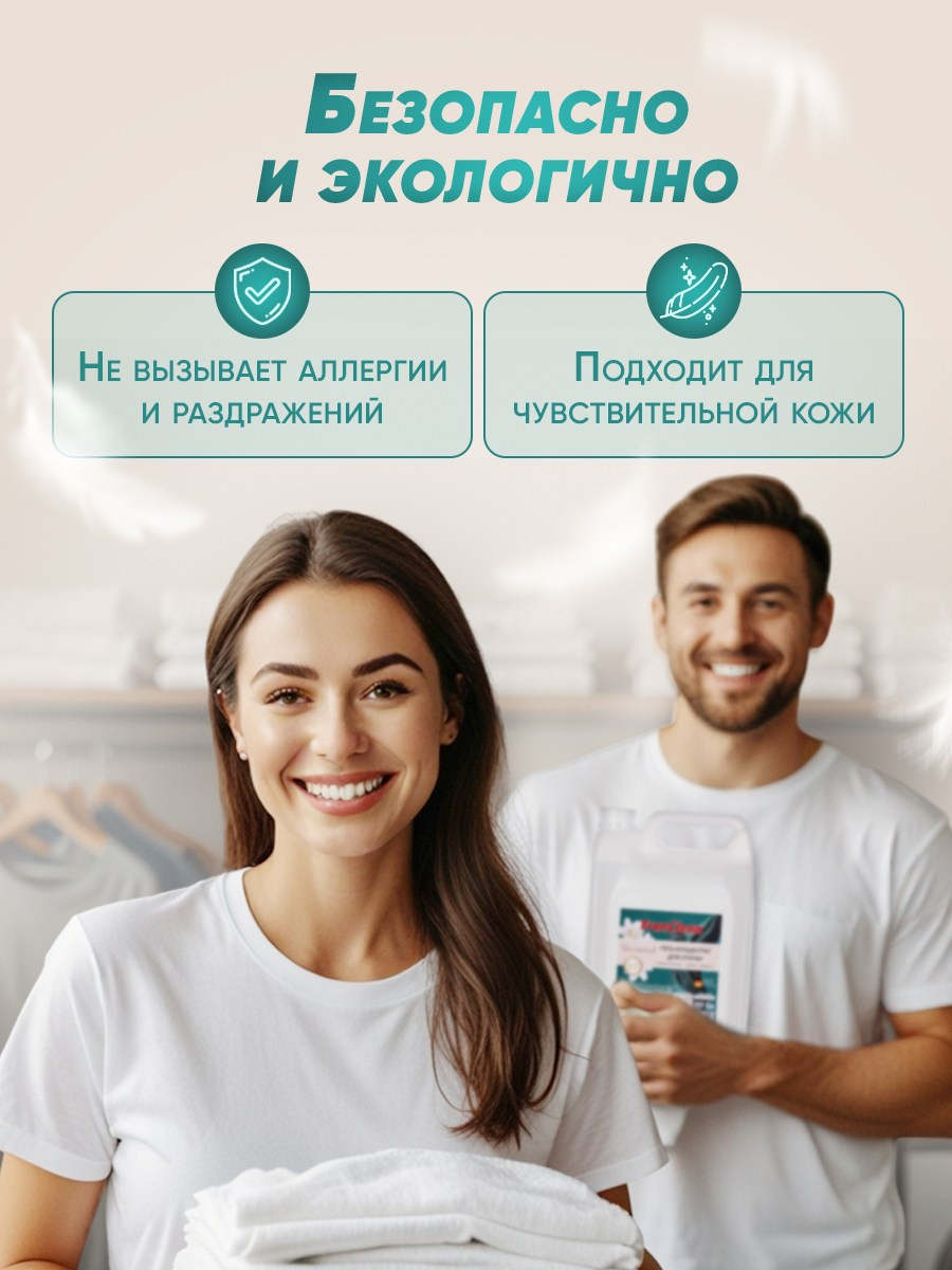 Графический дизайнер для маркетплейсов