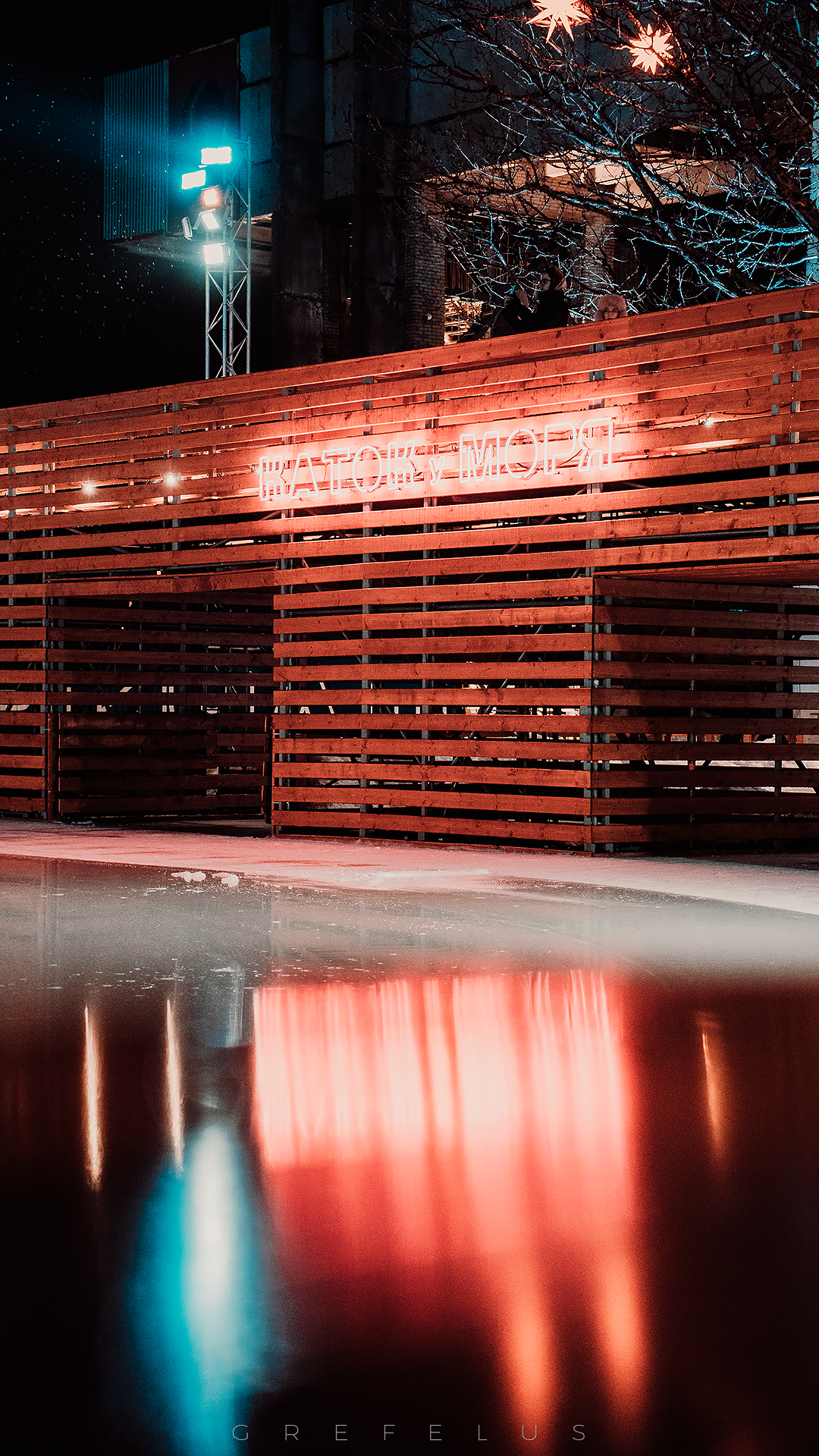 Random Frames — 2022. Grefelus