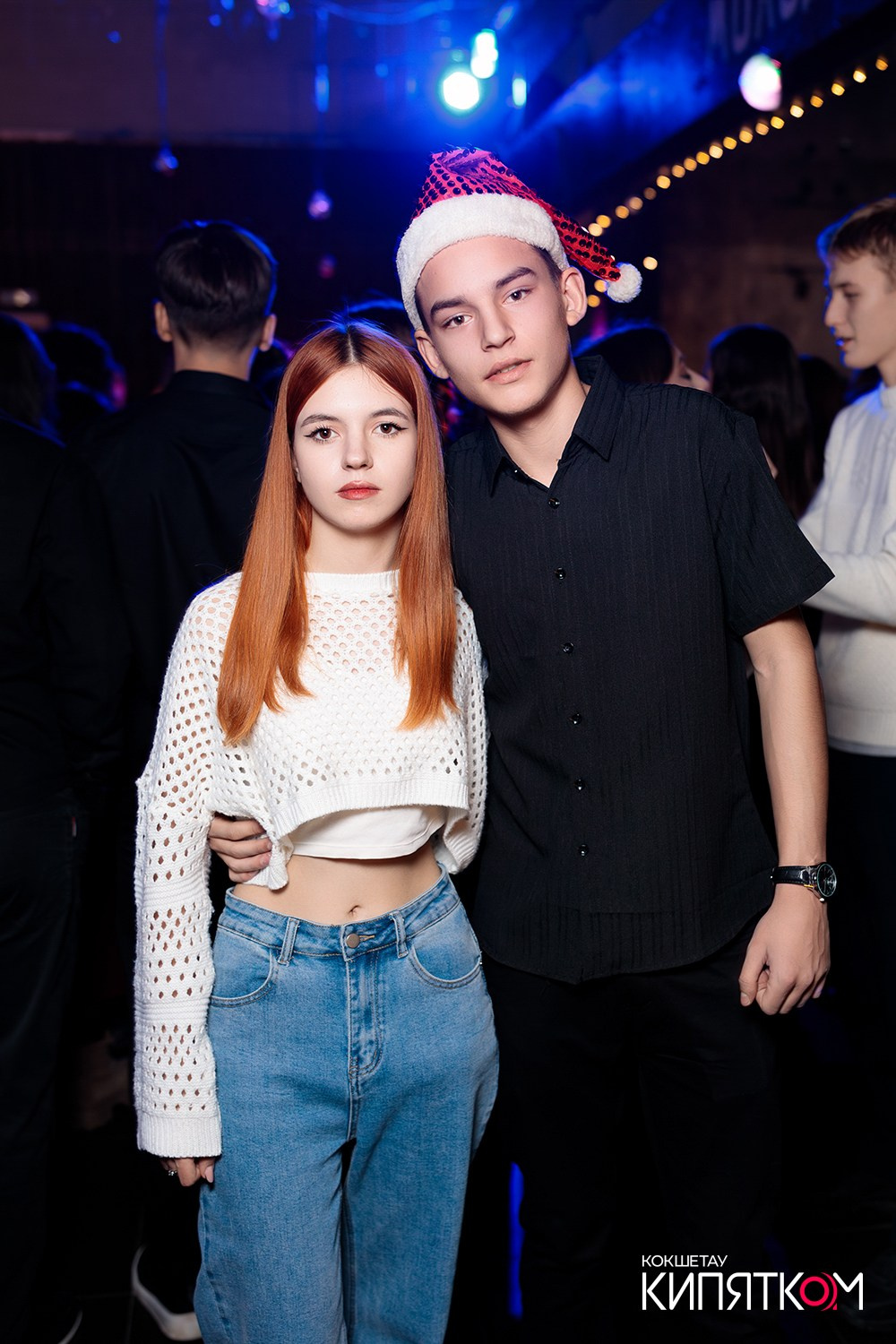 КГТК студенческая дискотека. КИПЯТКОМ КОКШЕТАУ