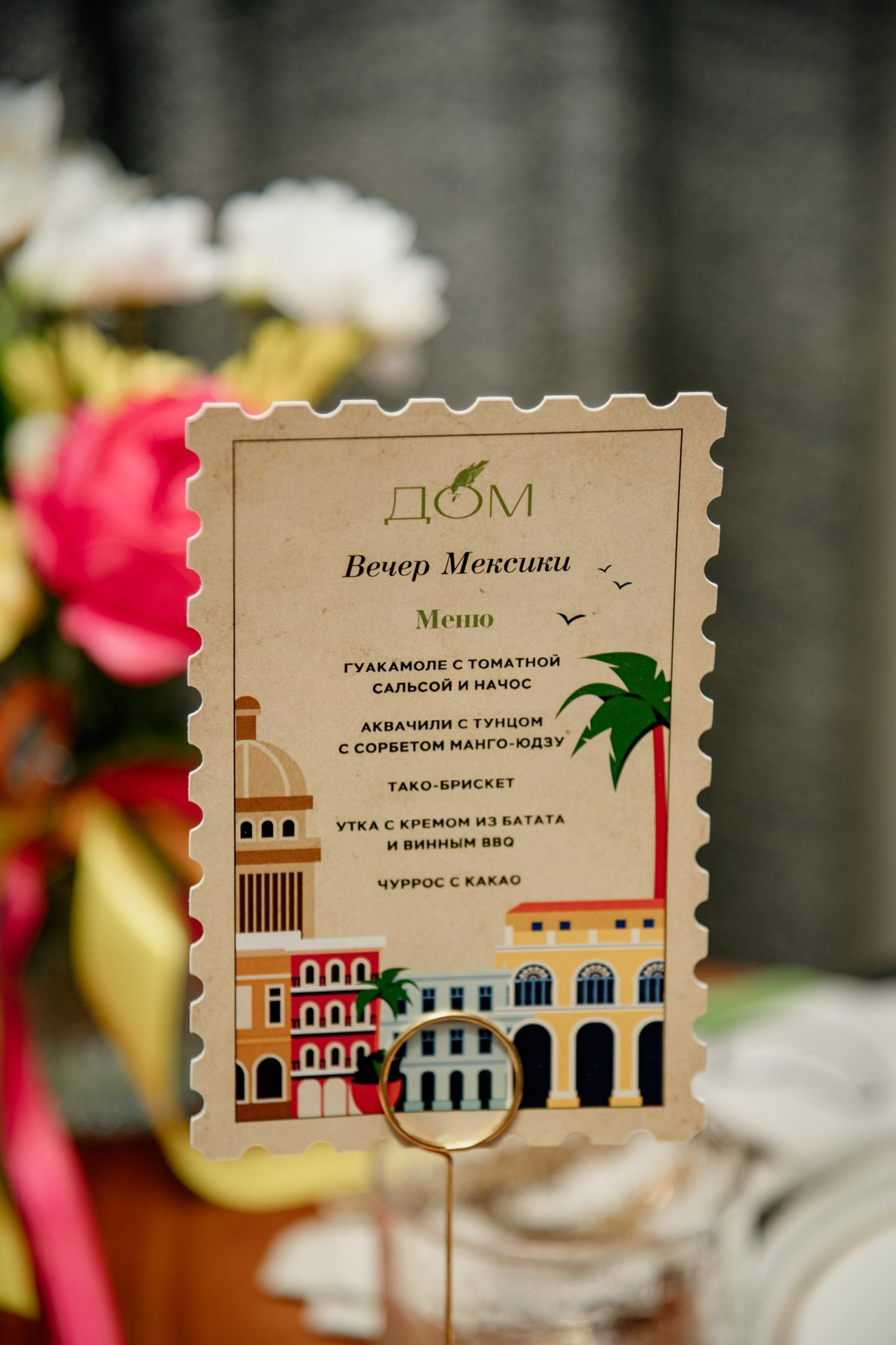 Отзывы. Фотограф Алёна Евграфова