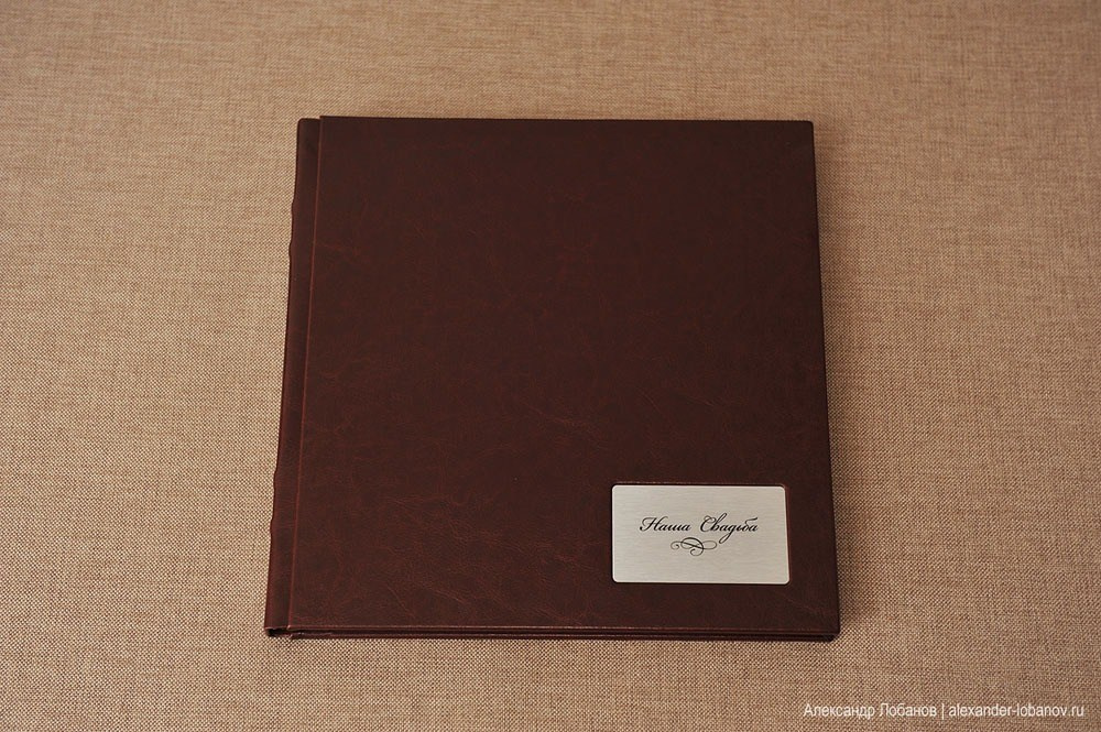 ДМИТРИЙ И ОЛЬГА