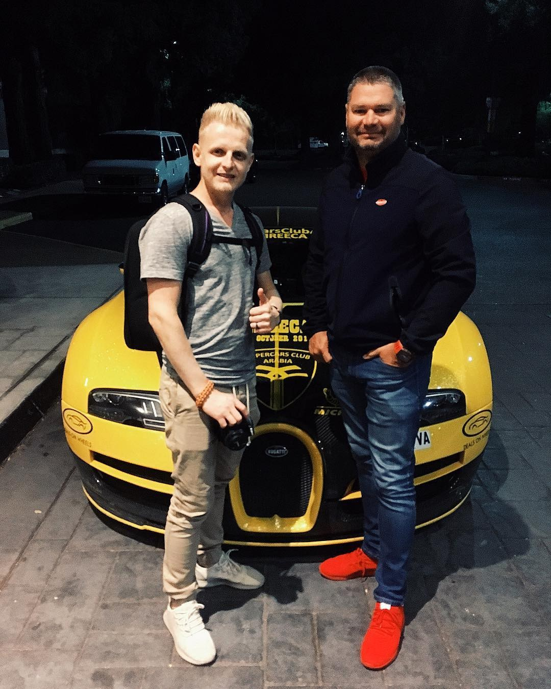 People I ment with. Mixturecaptures