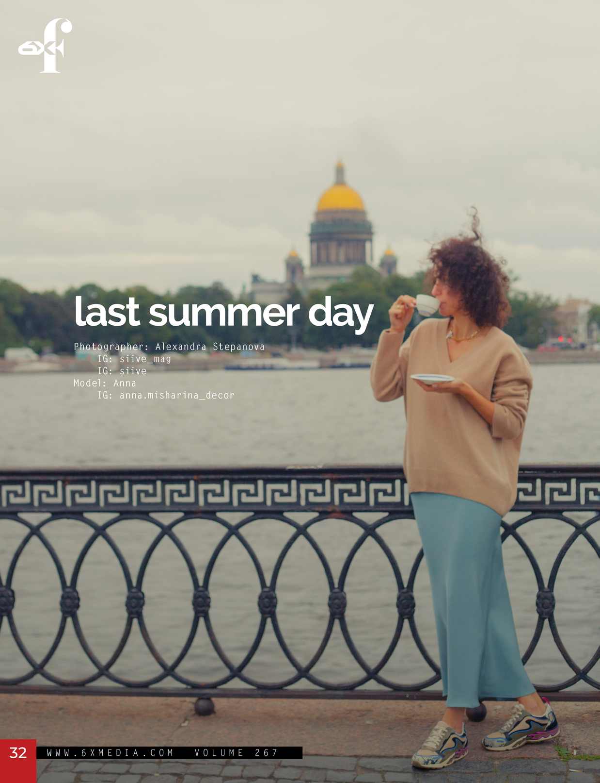 6X Magazine. Фотограф Александра Степанова