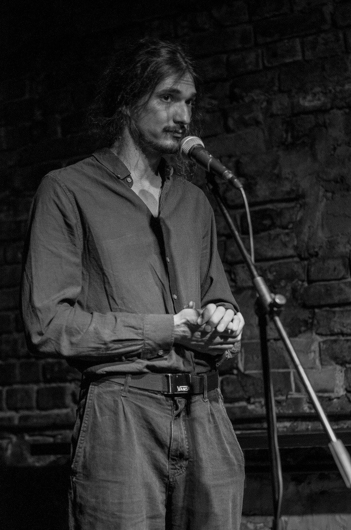 Поэтическое объединение «Слово»