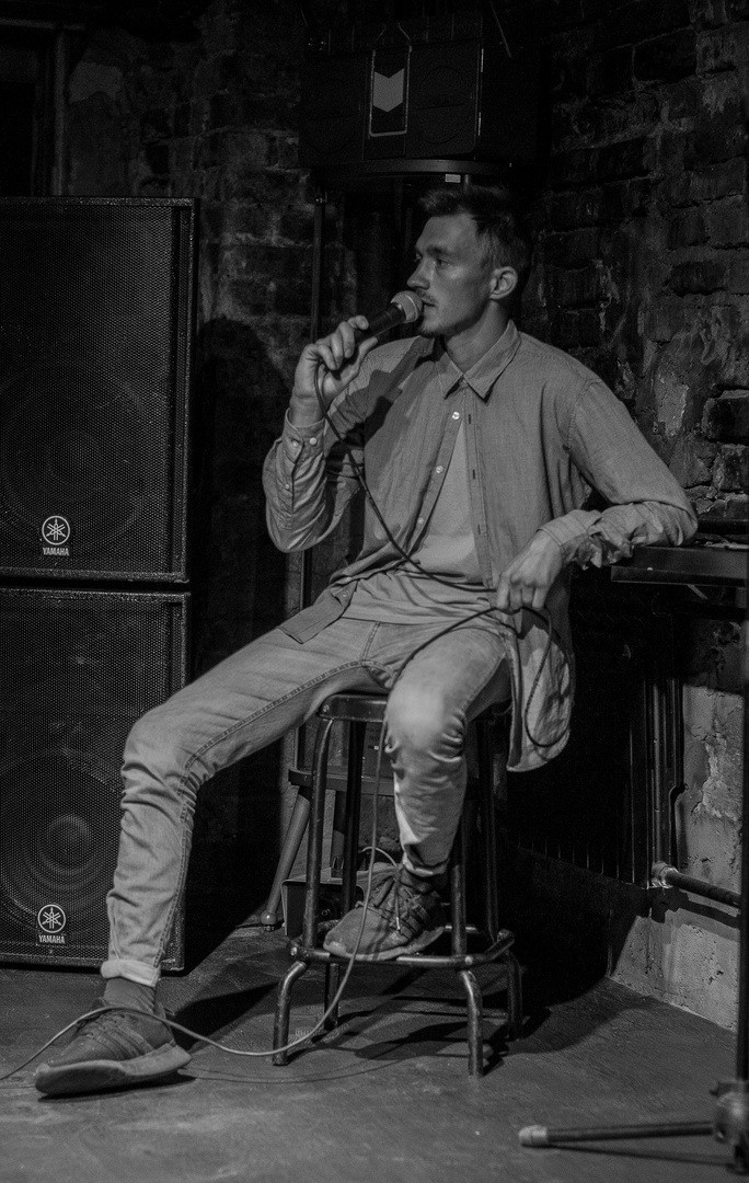 Поэтическое объединение «Слово»