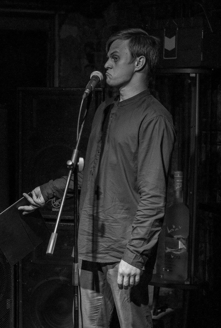 Поэтическое объединение «Слово»