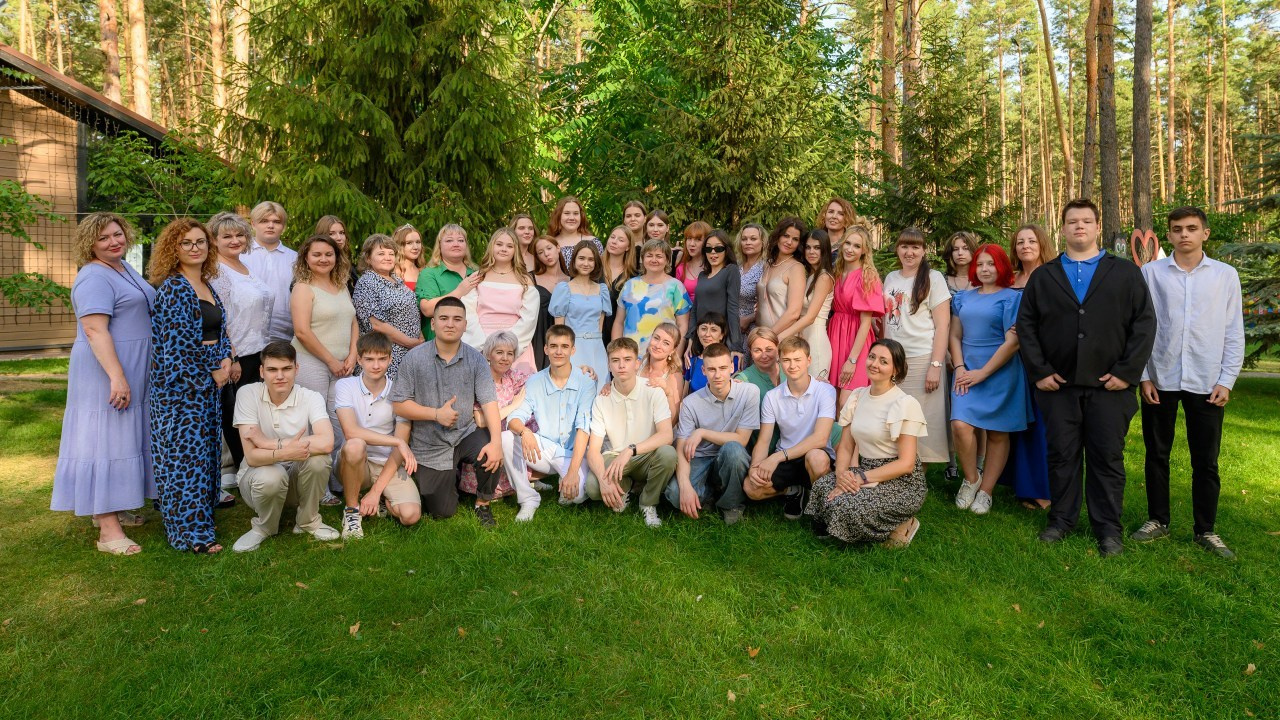 Отзывы. Главная