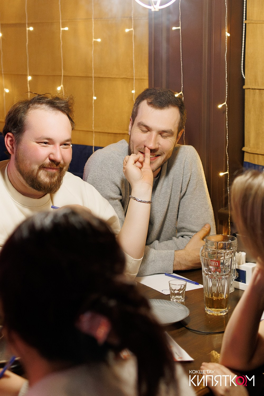 WOW QUIZ. КИПЯТКОМ КОКШЕТАУ