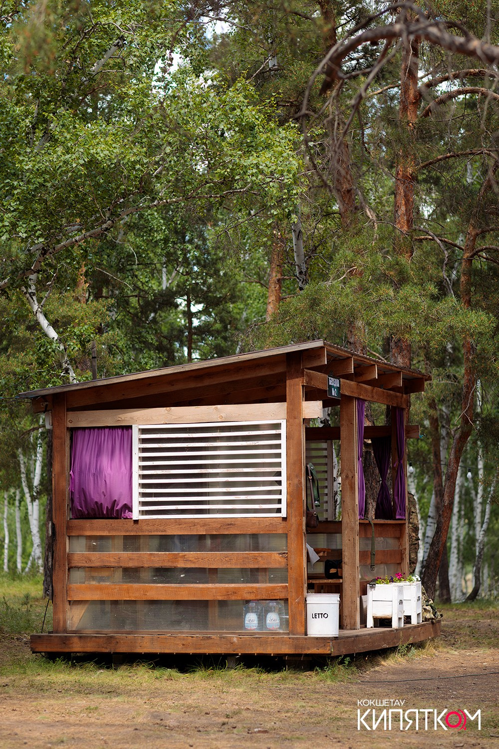 LETTO PARK. КИПЯТКОМ КОКШЕТАУ