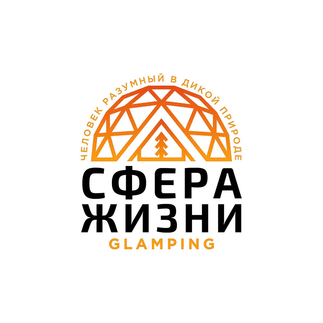 Логофолио. Foodcase.pro