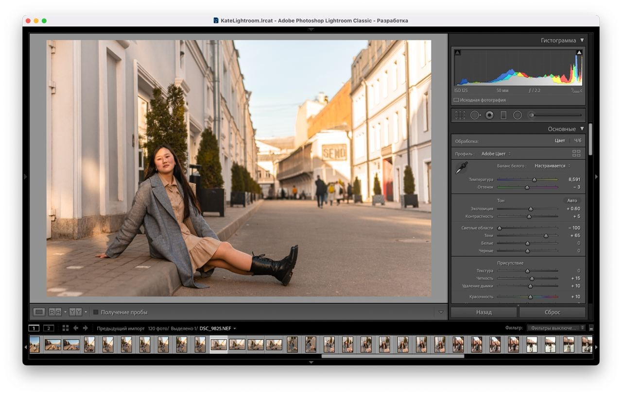Апрель. Семейный, Свадебный фотограф СПБ Питер— Романова Екатерина