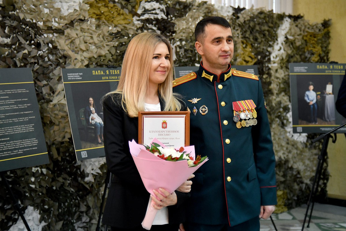 Выставка «Папа, я тебя жду!», открытие в г. Аксай. Фотограф Наталия Шляпина в Ростове-на-Дону