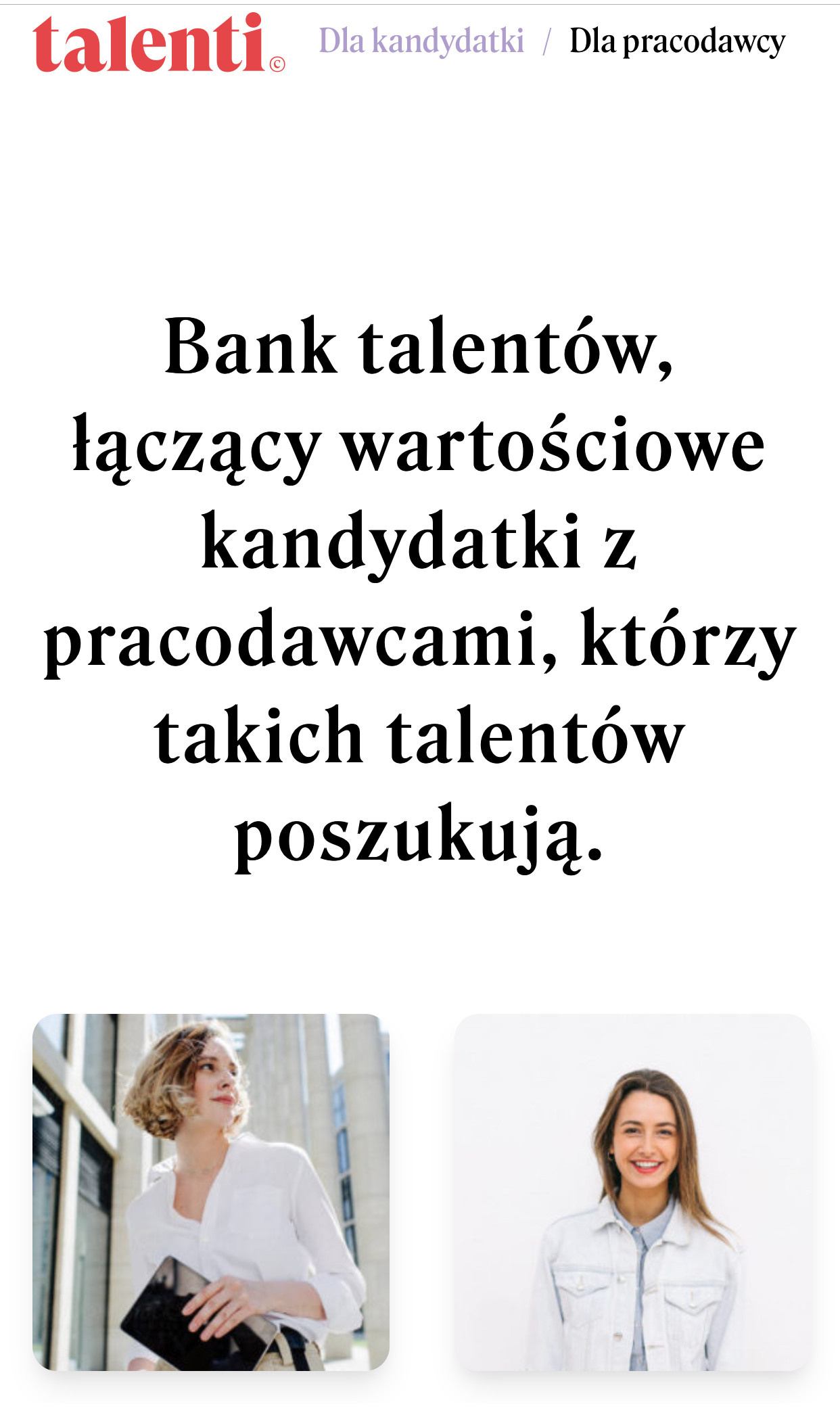 Публикации. Фотограф Сергей Наревских