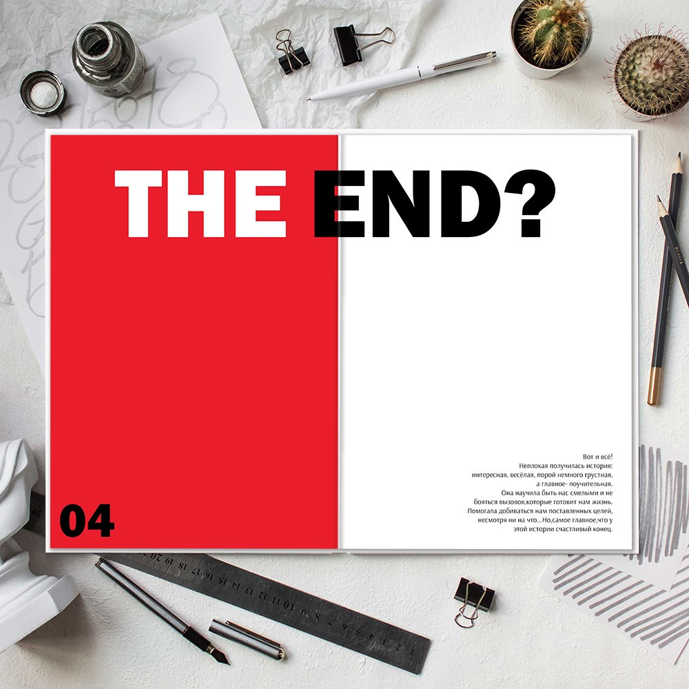 Выпускные альбомы школа 9 11 класс вип   заказать Иваново, Ярославль Кострома Владимир. Выпускные альбомы в Иваново в детский сад и школу. Александр и Светлана Янкины