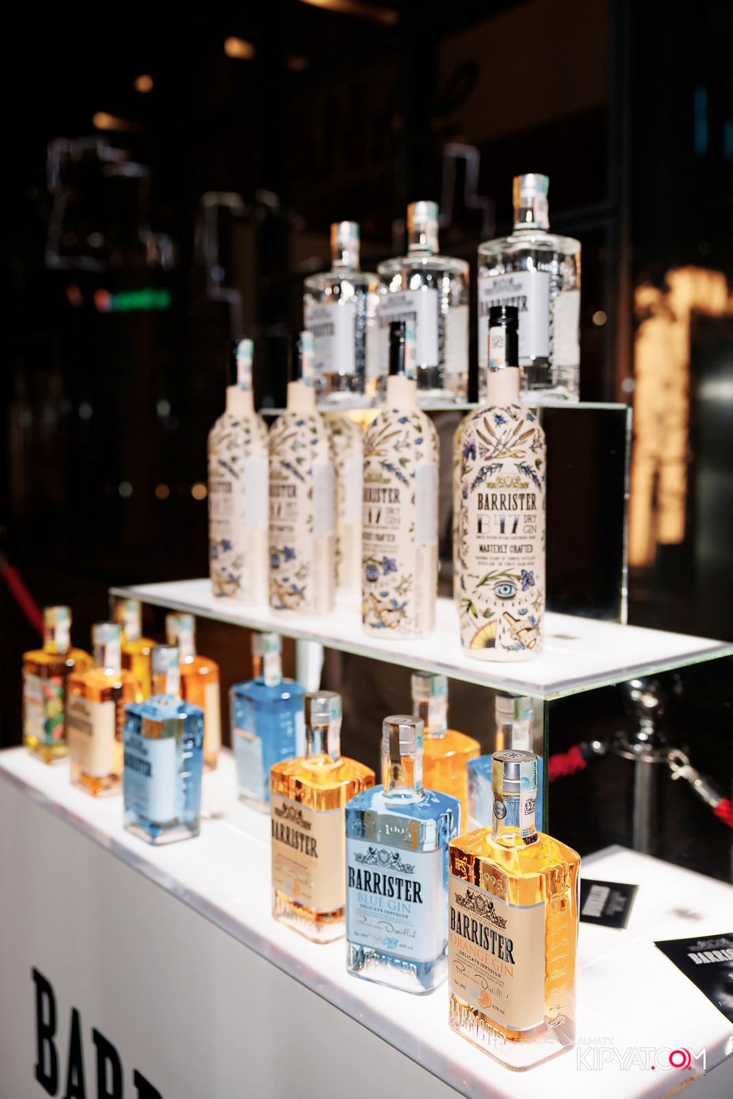 BARRISTER STAFF PARTY. КИПЯТКОМ АЛМАТЫ!