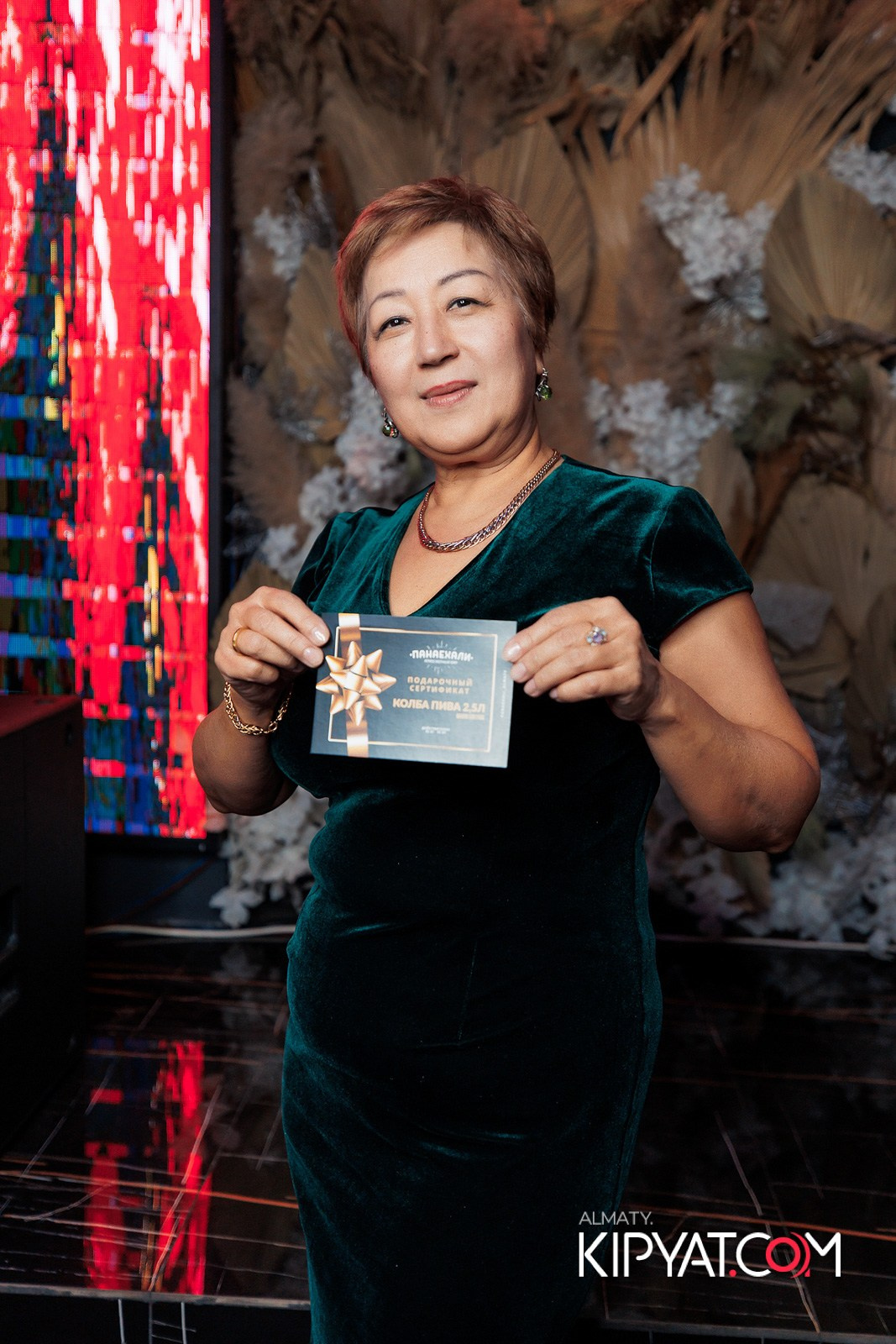 БАР ПАНАЕХАЛИ НА ДОСТЫК. КИПЯТКОМ АЛМАТЫ!