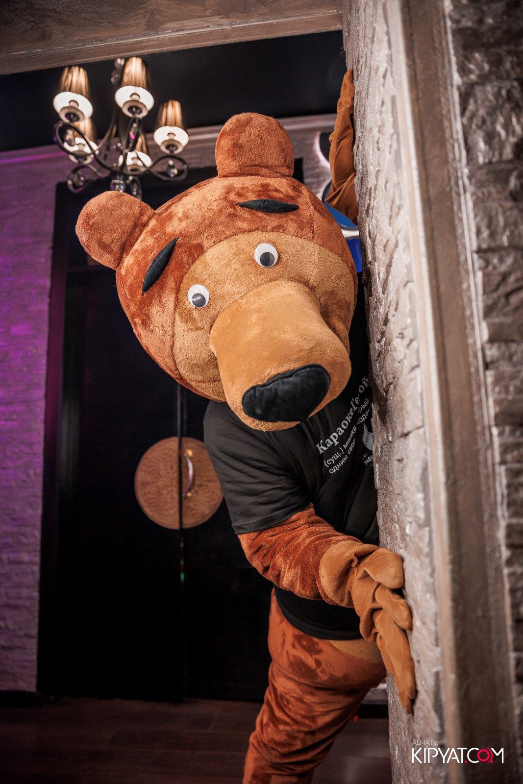 УХО И МЕДВЕДЬ НА ГАГАРИНА. КИПЯТКОМ АЛМАТЫ!